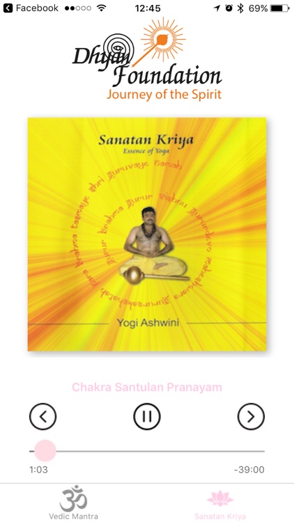 Sanatan Kriya & Vedic Mantras screenshot-3