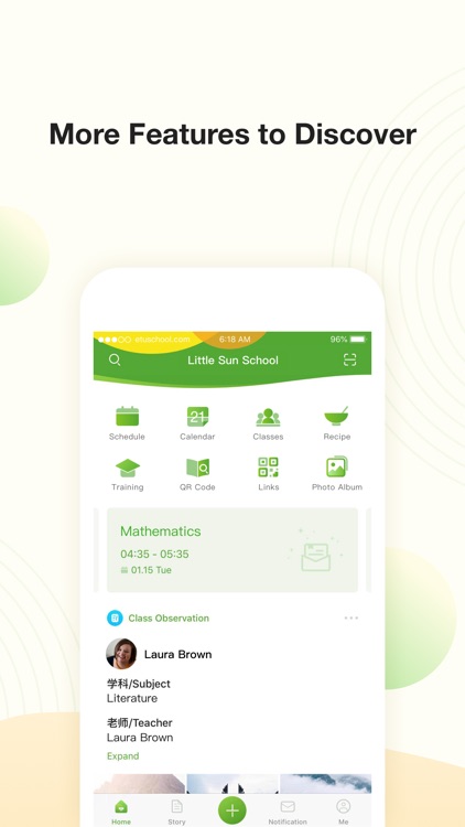 amRhino For Teacher screenshot-3