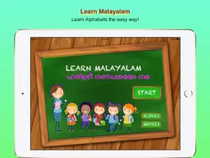 Learn & Teach Malayalam screenshot 1