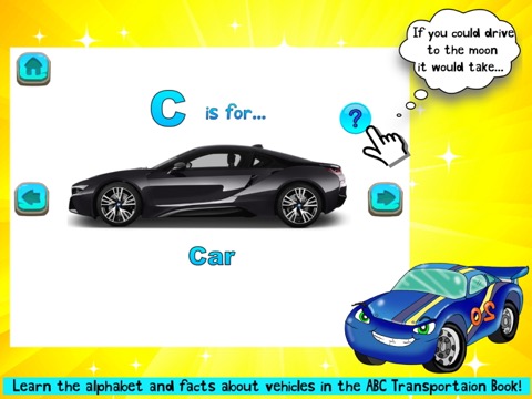 幼児向けの車のゲームFULLのおすすめ画像4