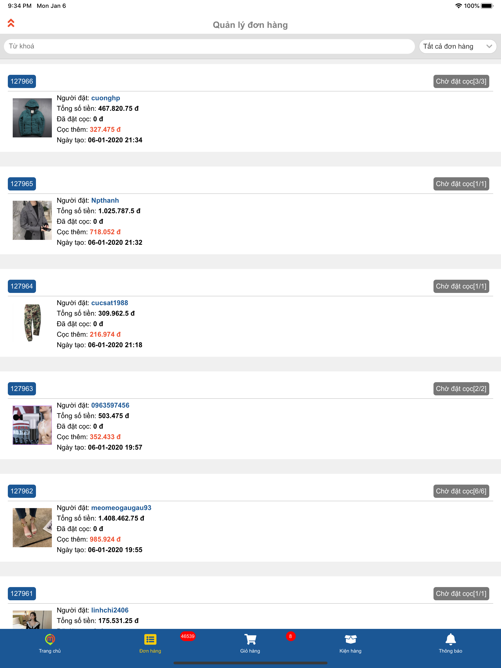 Maidzo screenshot 7