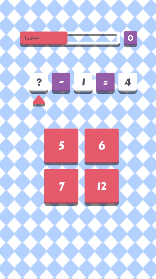 #2. لعبة تعليم الرياضيات (iOS) 由: EZZIEH ELHINDI
