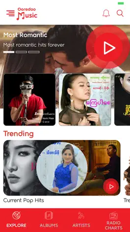 Game screenshot Ooredoo Music (Myanmar) mod apk