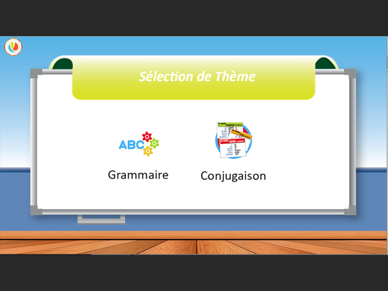 Screenshot #5 pour EDUQUAT French 1AF