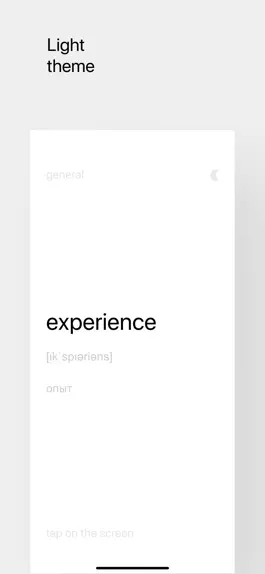 Game screenshot 850 simple english words hack