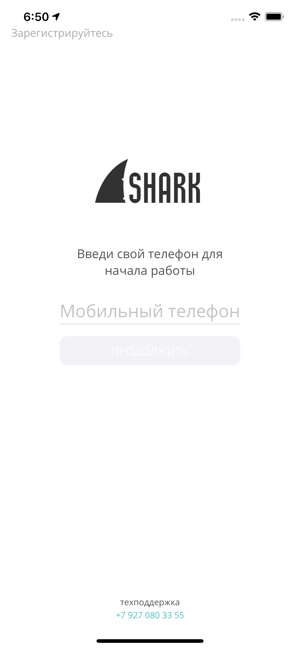 Shark Sharing(圖3)-速報App