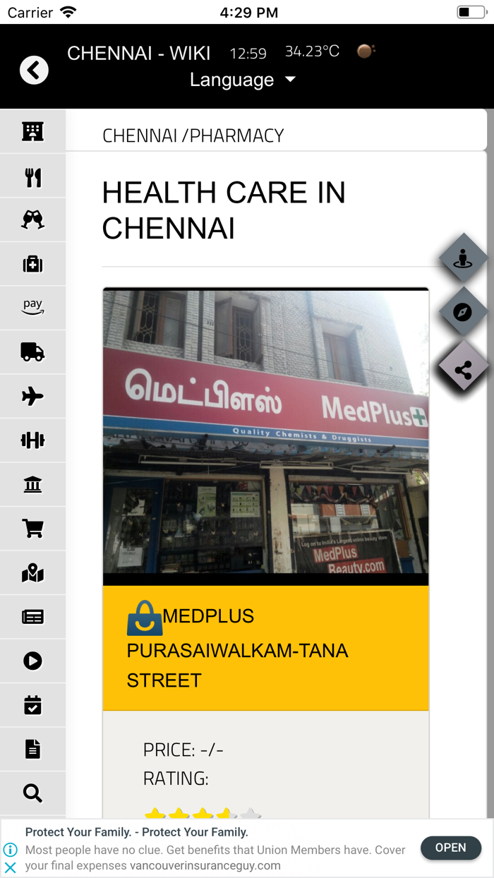 Chennai - Wiki