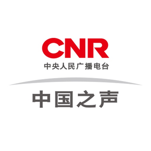 中国之声