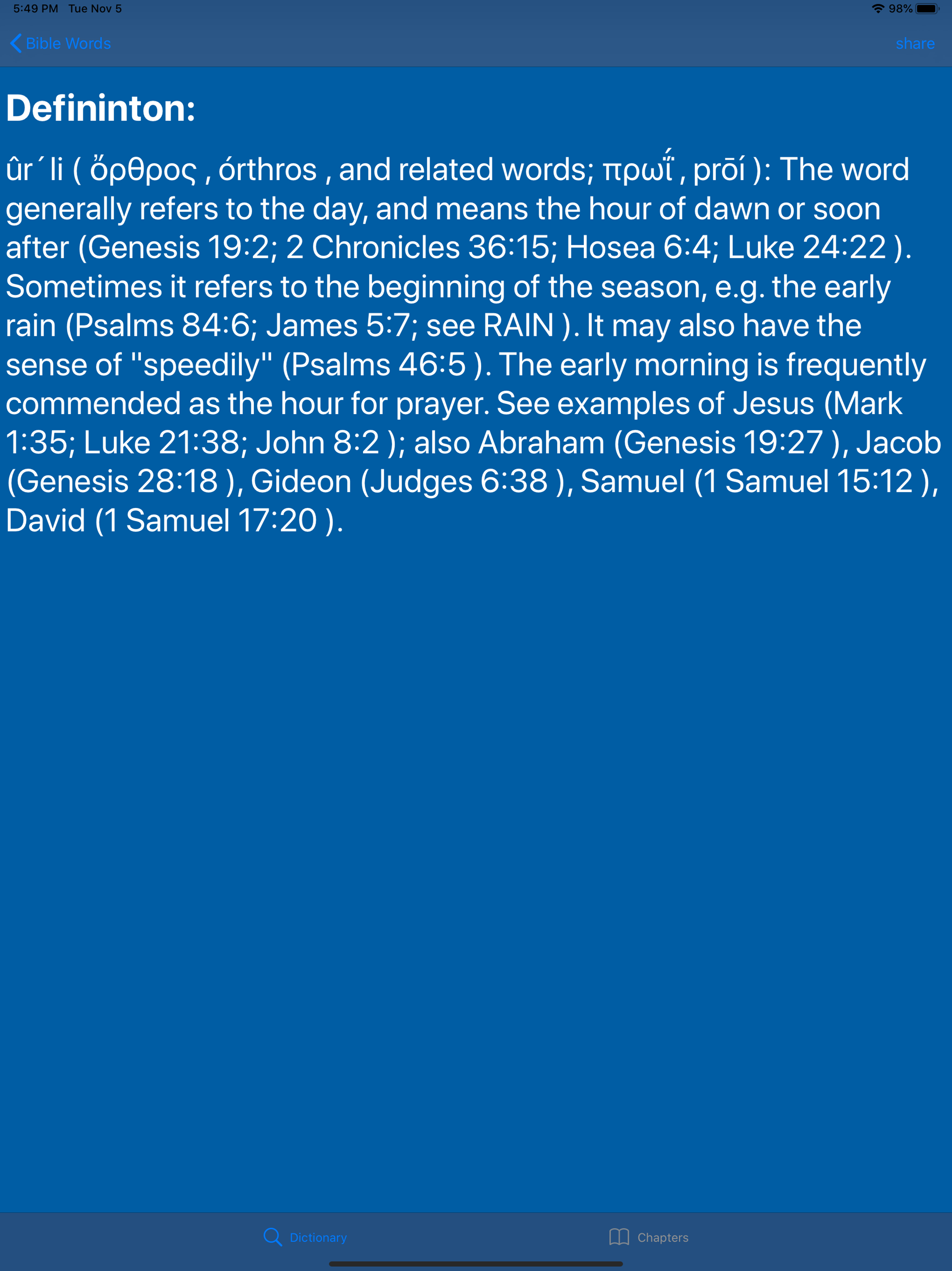 Bible Dictionary : screenshot 7