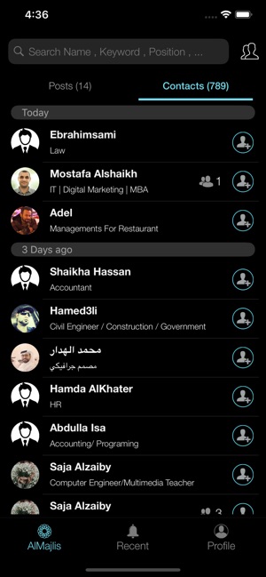 AlMajlis(圖2)-速報App