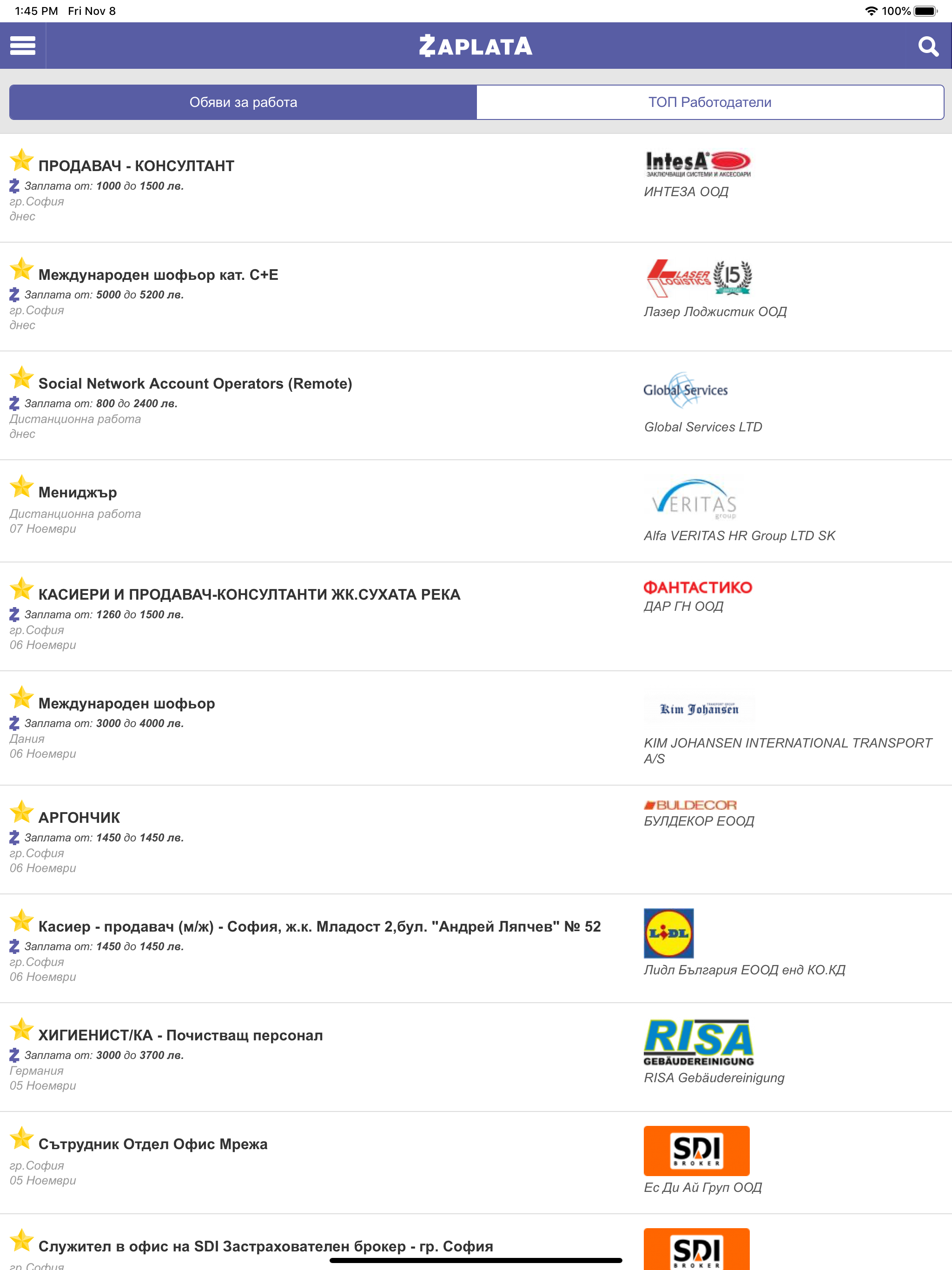 Zaplata.bg