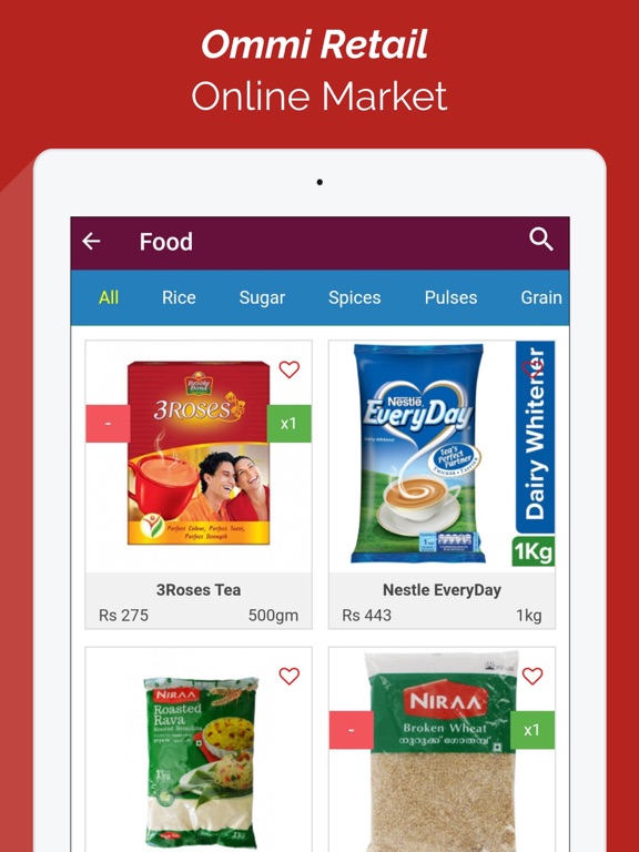 Screenshot #5 pour Ommi Retail