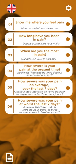 MyPain(圖4)-速報App