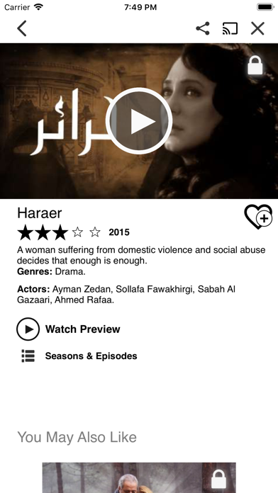 Aywa! iPhone screenshot 7 - Entertainment app