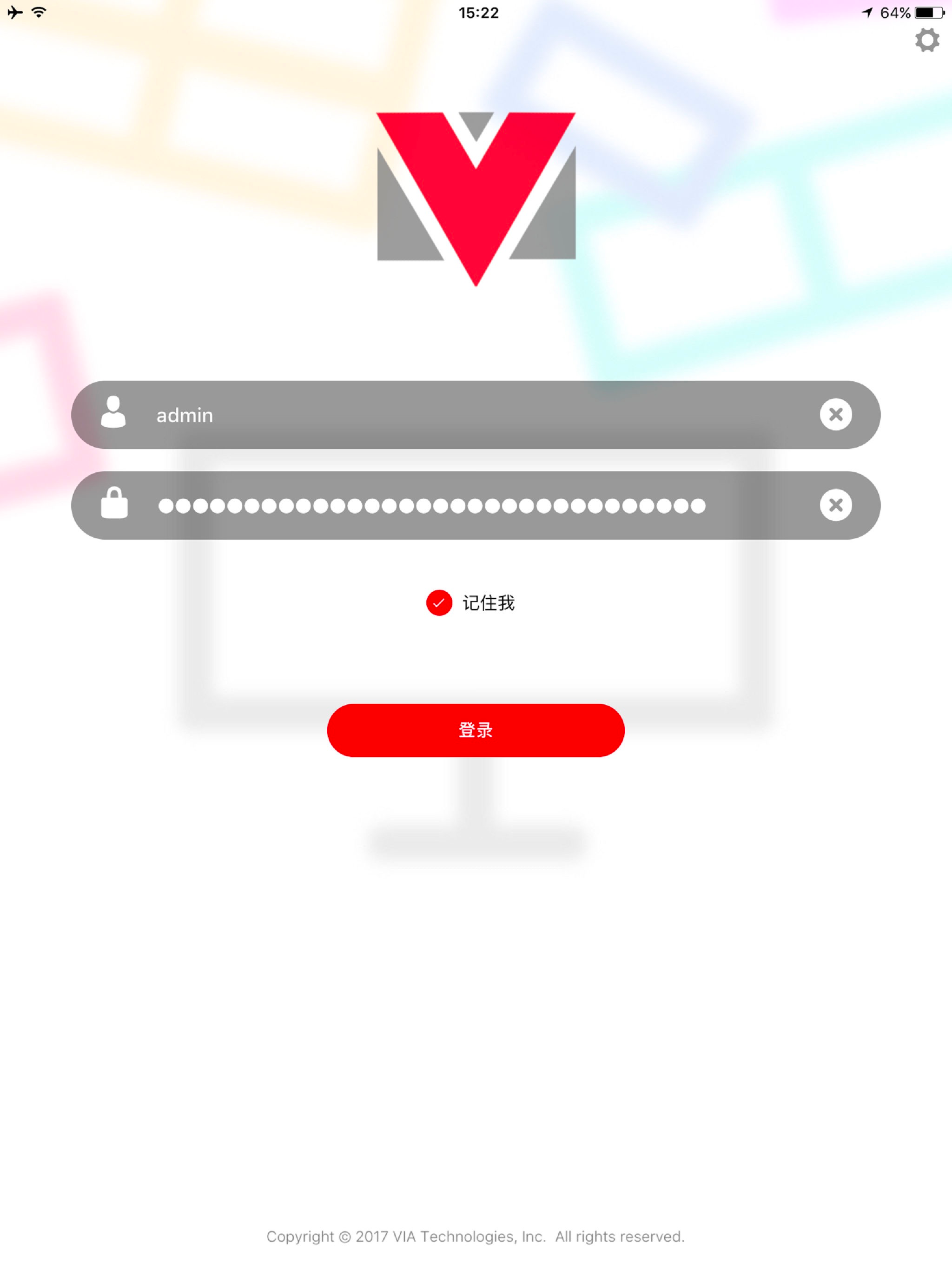 MagicView