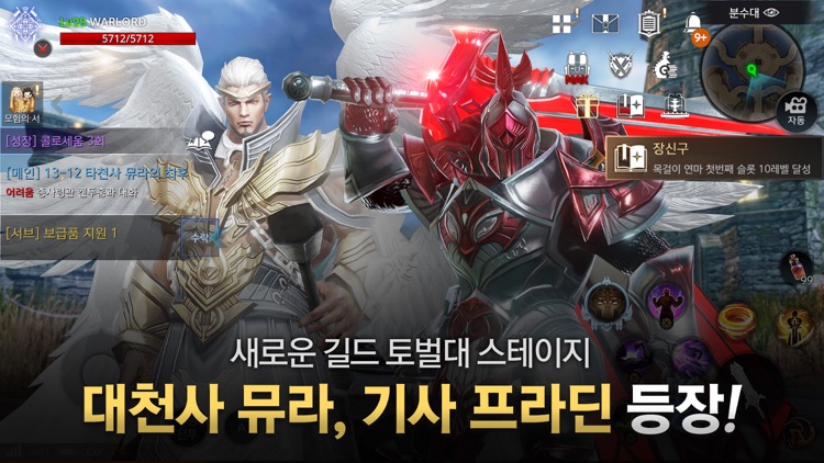 액스(AxE)