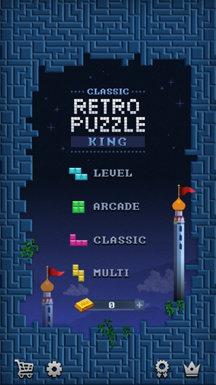 Retro Puzzle King