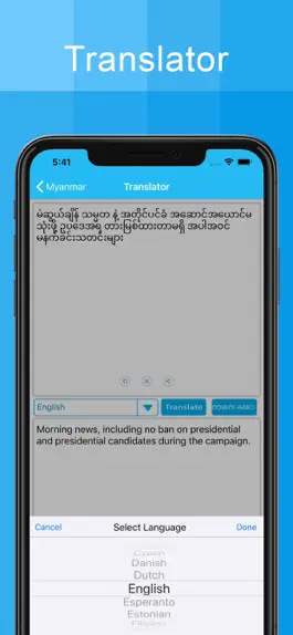 Game screenshot Myanmar Keyboard - Translator hack