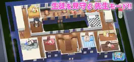 Game screenshot 8 beat Story ~アイドル×音楽ゲーム~ apk