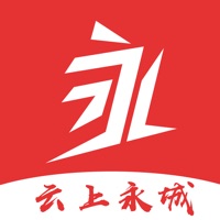 云上永城 pour PC