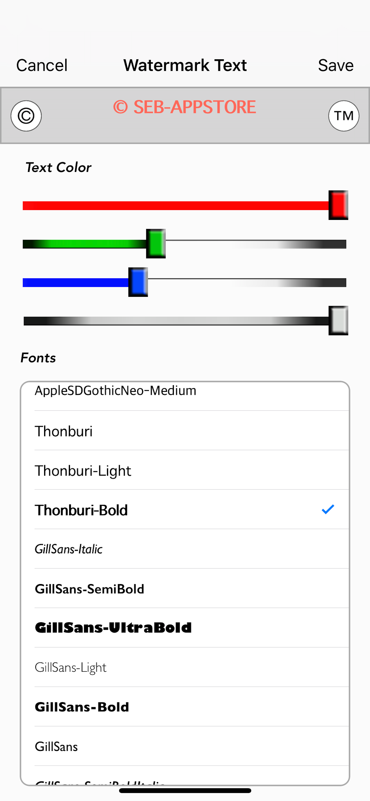 WaterMark screenshot 3