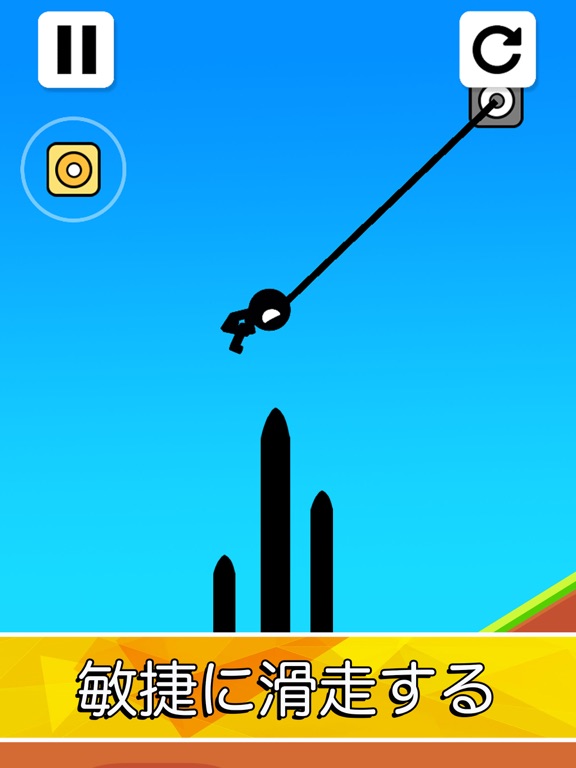 Stickman Swing-Leap Jump iPad screenshot 1 - Games app