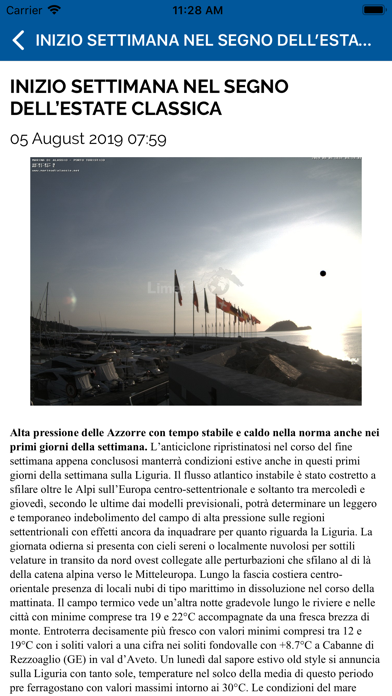 Limet Screenshot