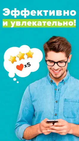Game screenshot HappyMath - Easy Math hack