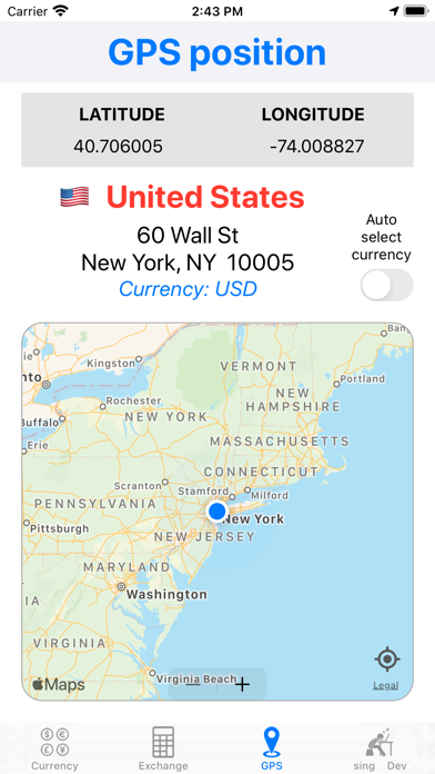 Currency: EURO Converter Screenshot