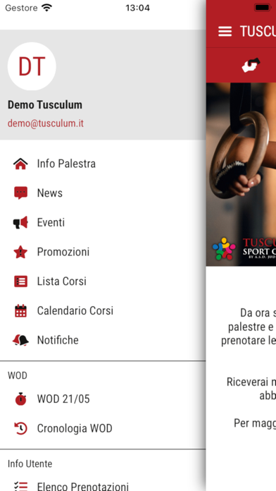 Tusculum Sport Center Screenshot