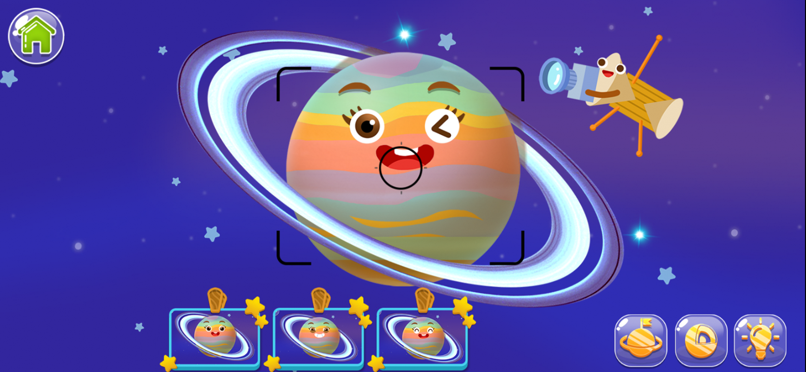 Kids Explore Planets & Space