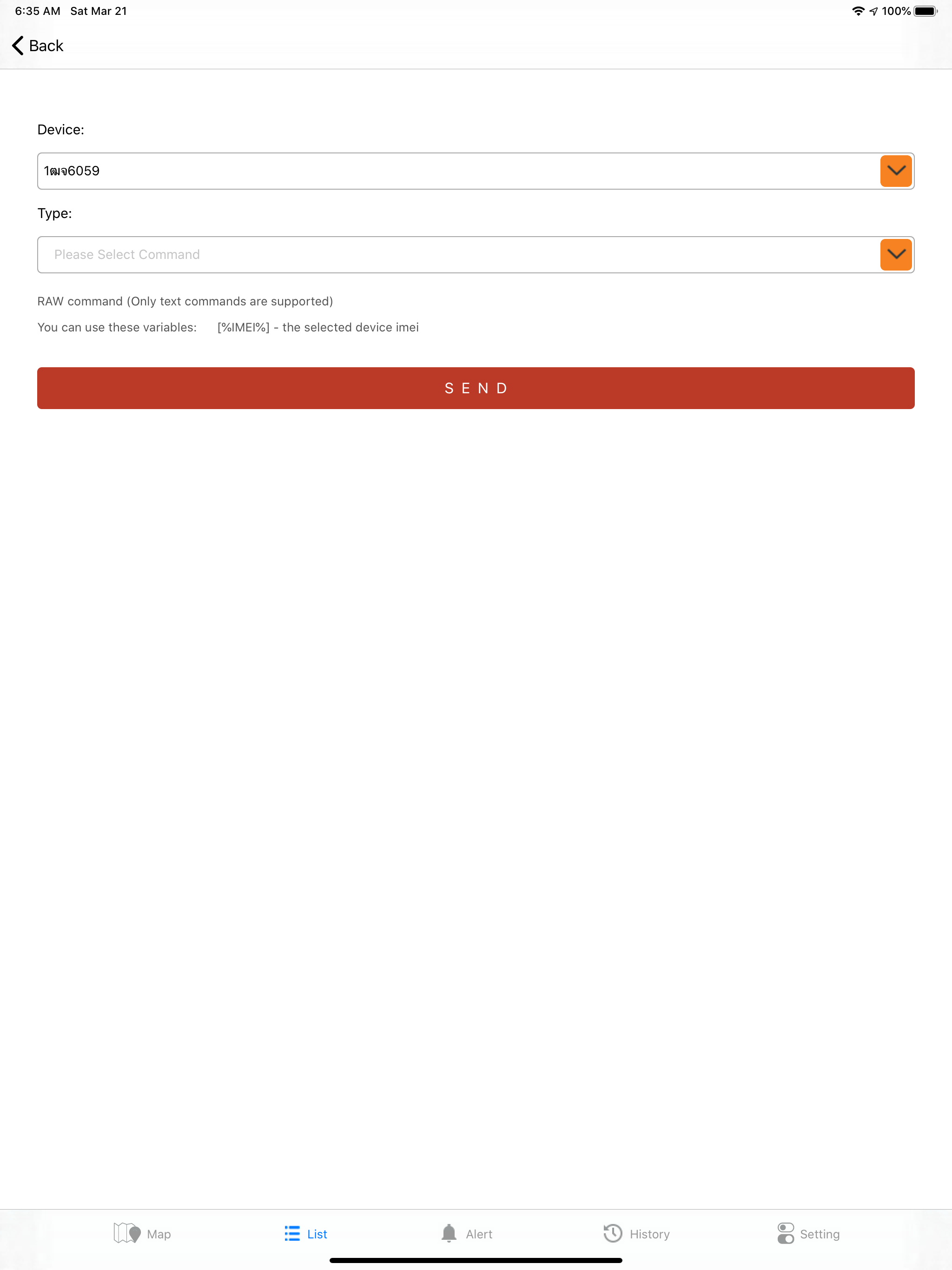 OneTrackHero