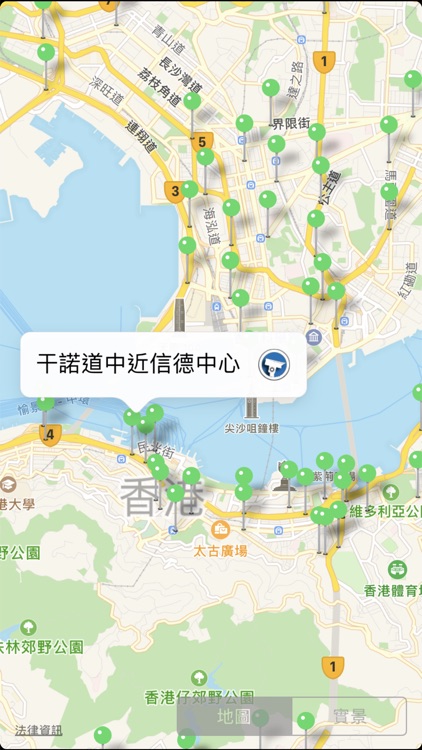 睇路我至叻