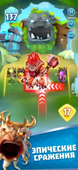 Game screenshot Legend of Solgard apk