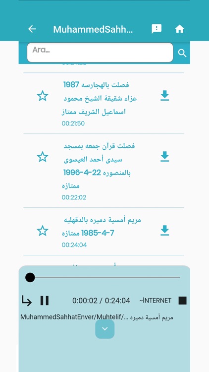 Kur'an Tilavetleri screenshot-4