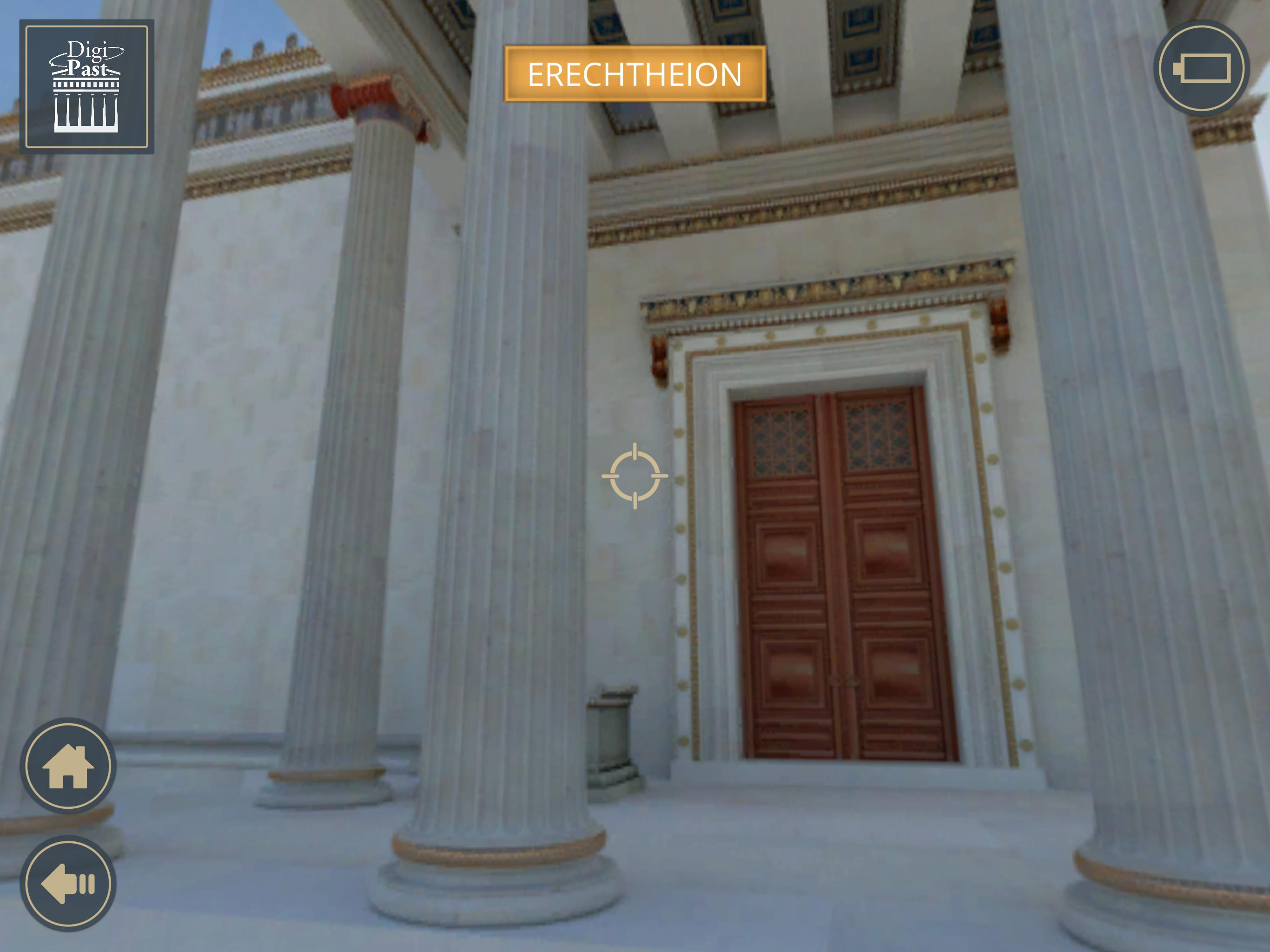 Digi-Past Acropolis screenshot 14
