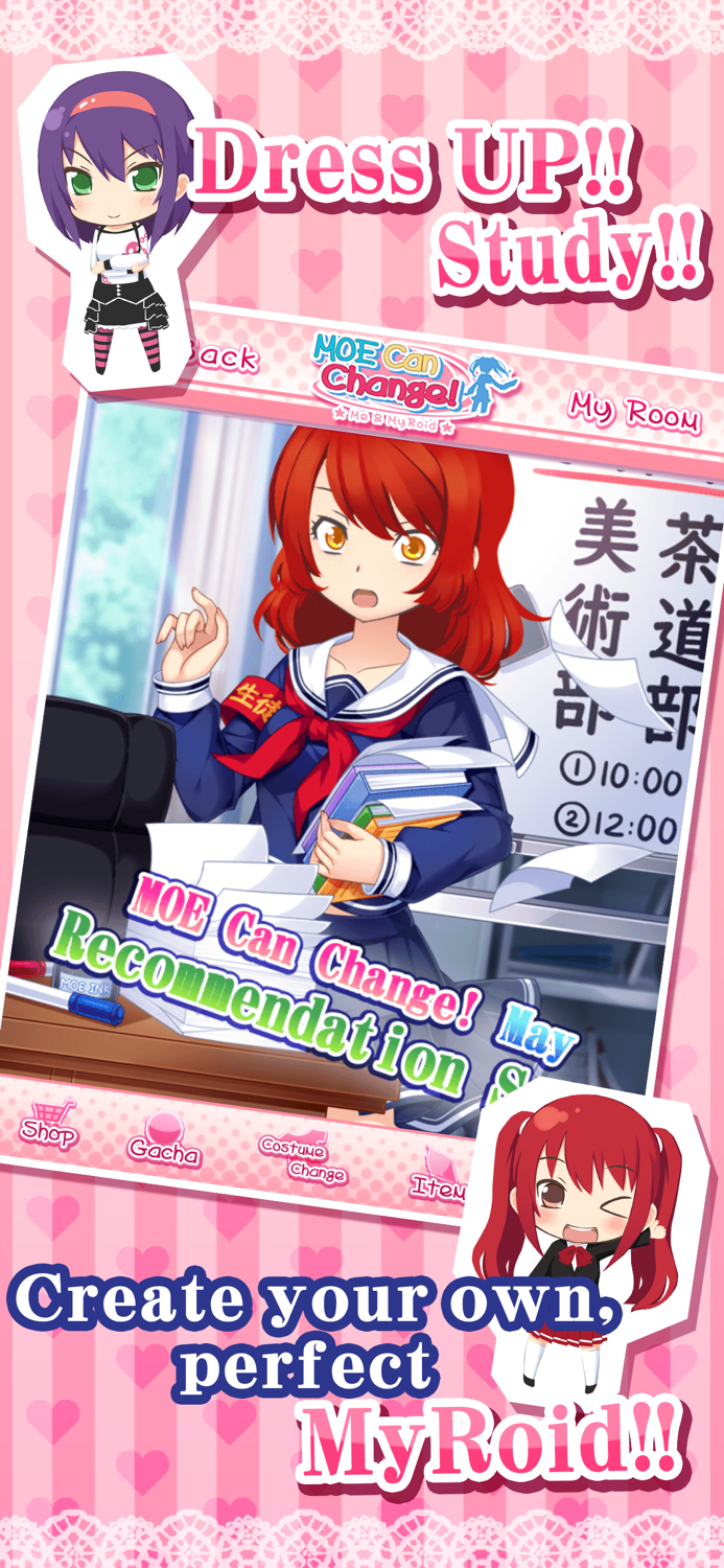 MOE Can Change -Me and MyRoid-