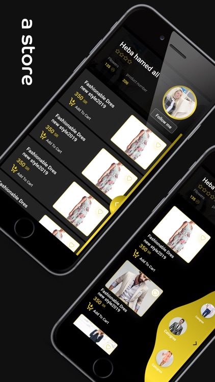 Selsela screenshot-5