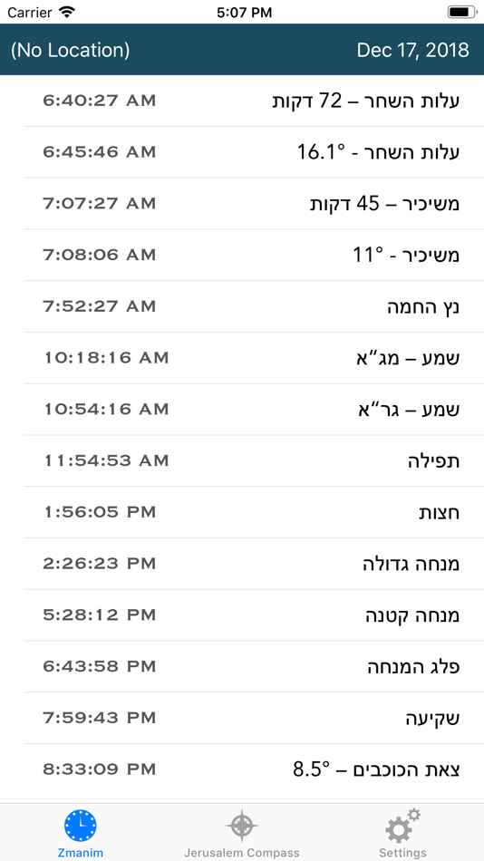 Zmanim Advanced (iOS) 由: Avi Shevin Zmanim Advanced (iOS) 由: Avi Shevin