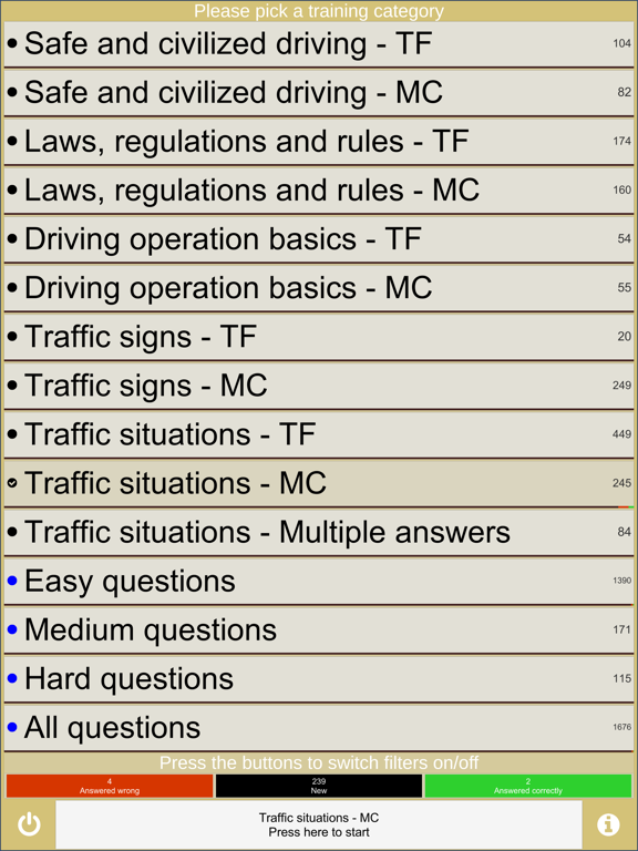 Chinese Driver's Licenseのおすすめ画像4