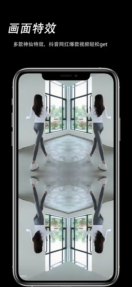 fastCut - video editor & maker