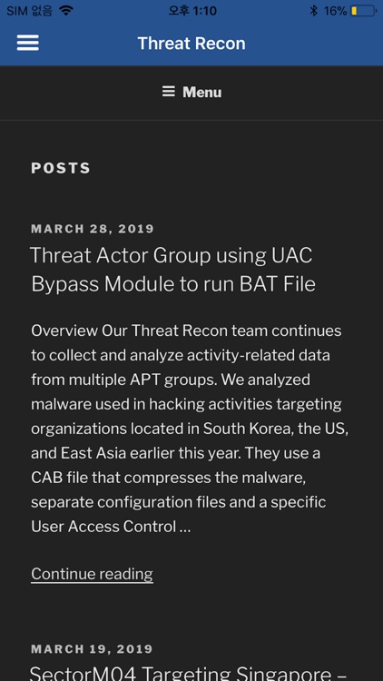 HelloNSHC screenshot-4