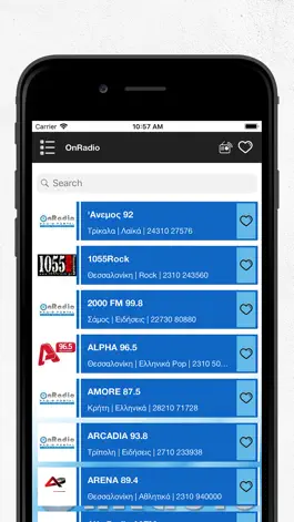 Game screenshot OnRadio hack