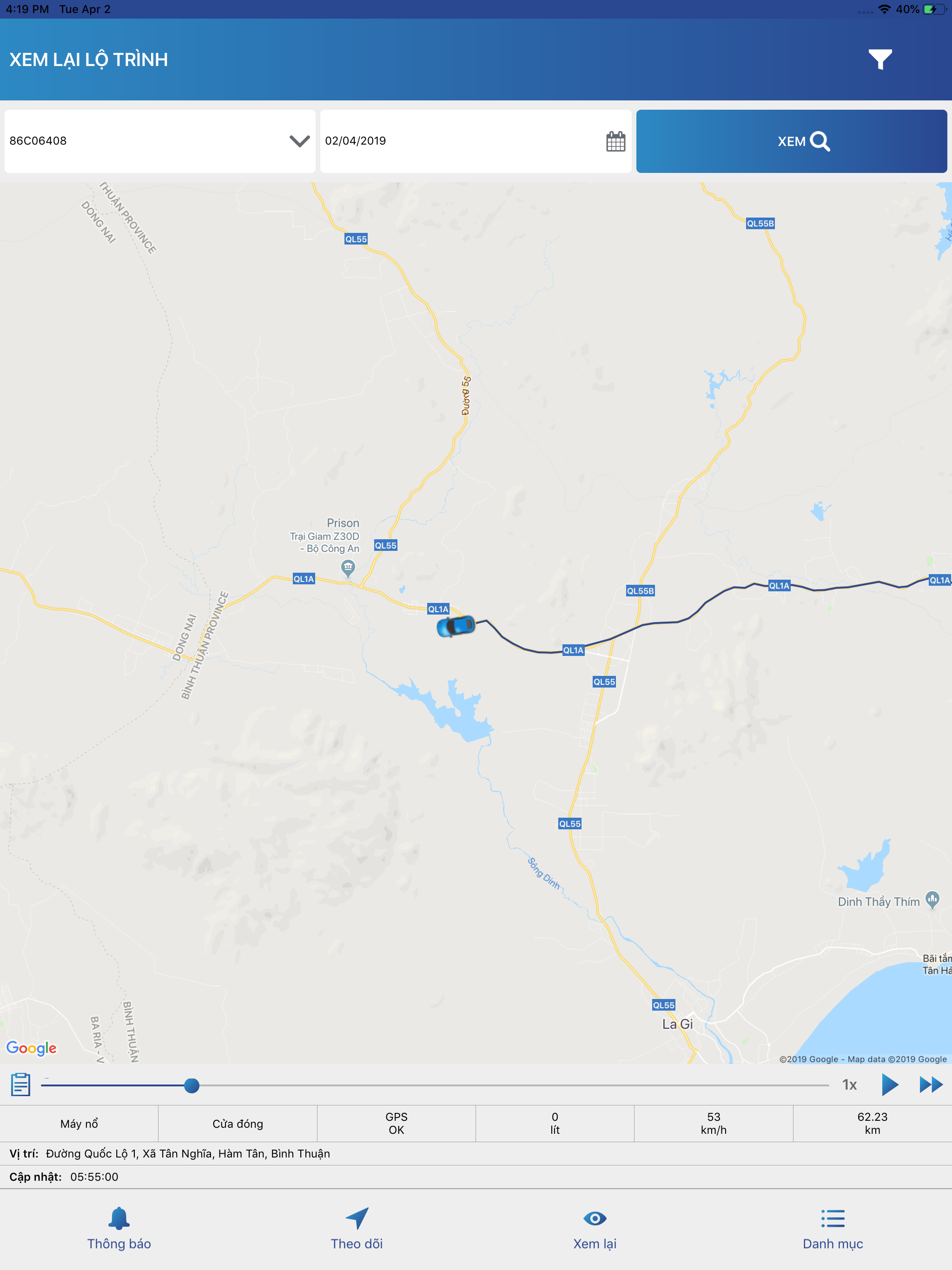 TTAS Tracking screenshot 10