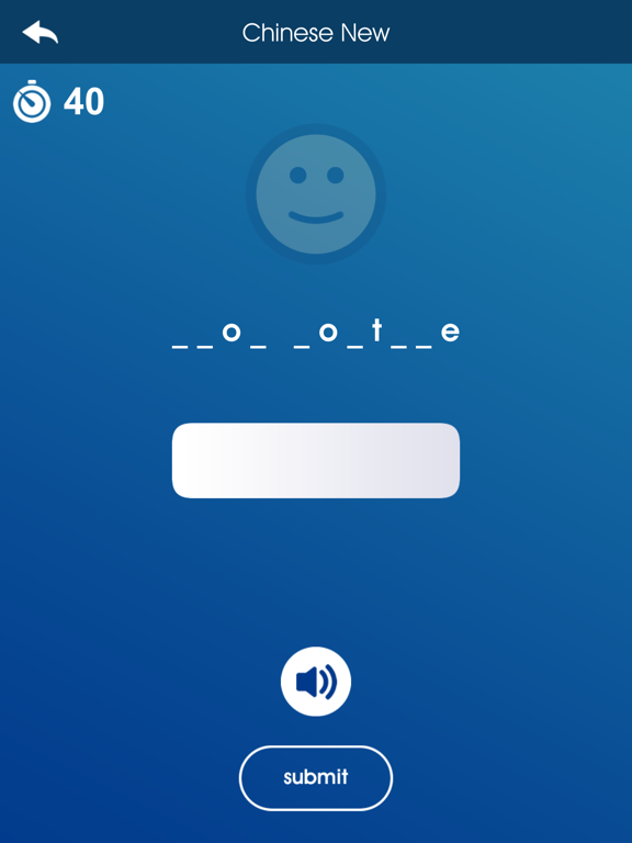 Screenshot #6 pour Wordsnest