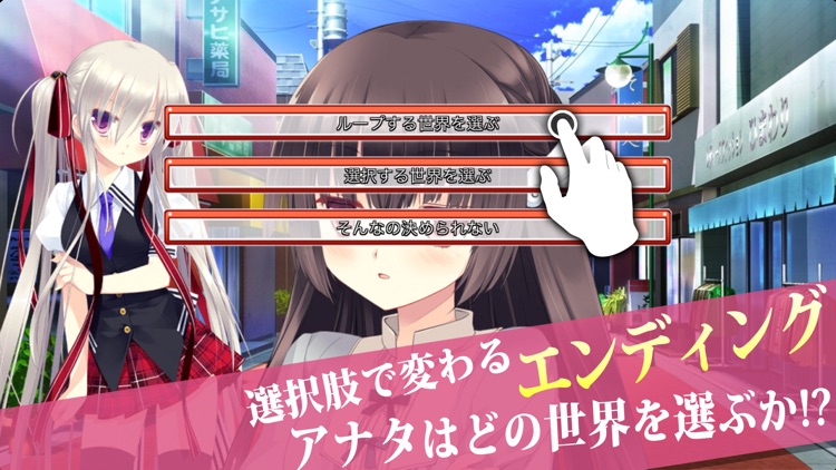 ギャングスタ・アルカディア screenshot-6