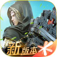 斗破苍穹:异火重燃 斗破苍穹:异火重燃
