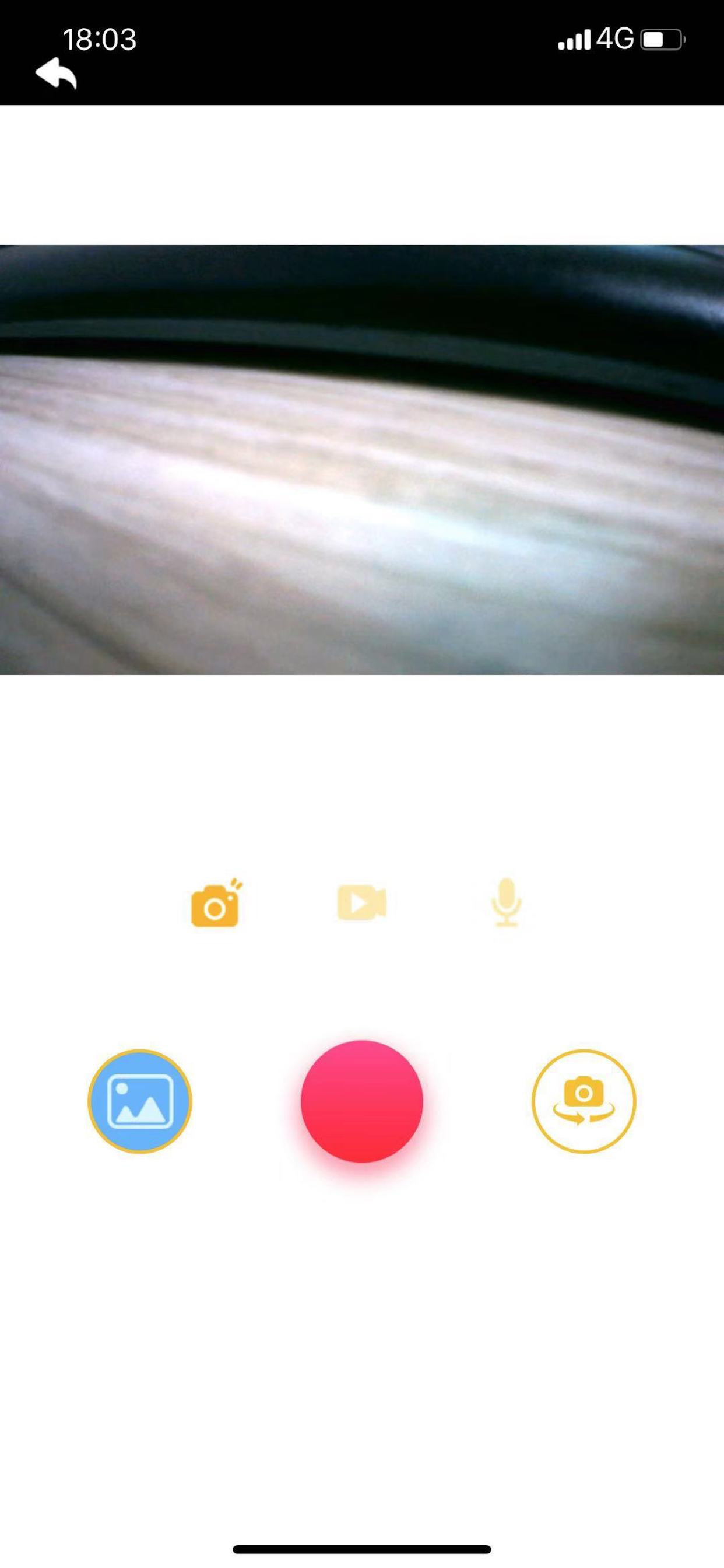 Kid Camera