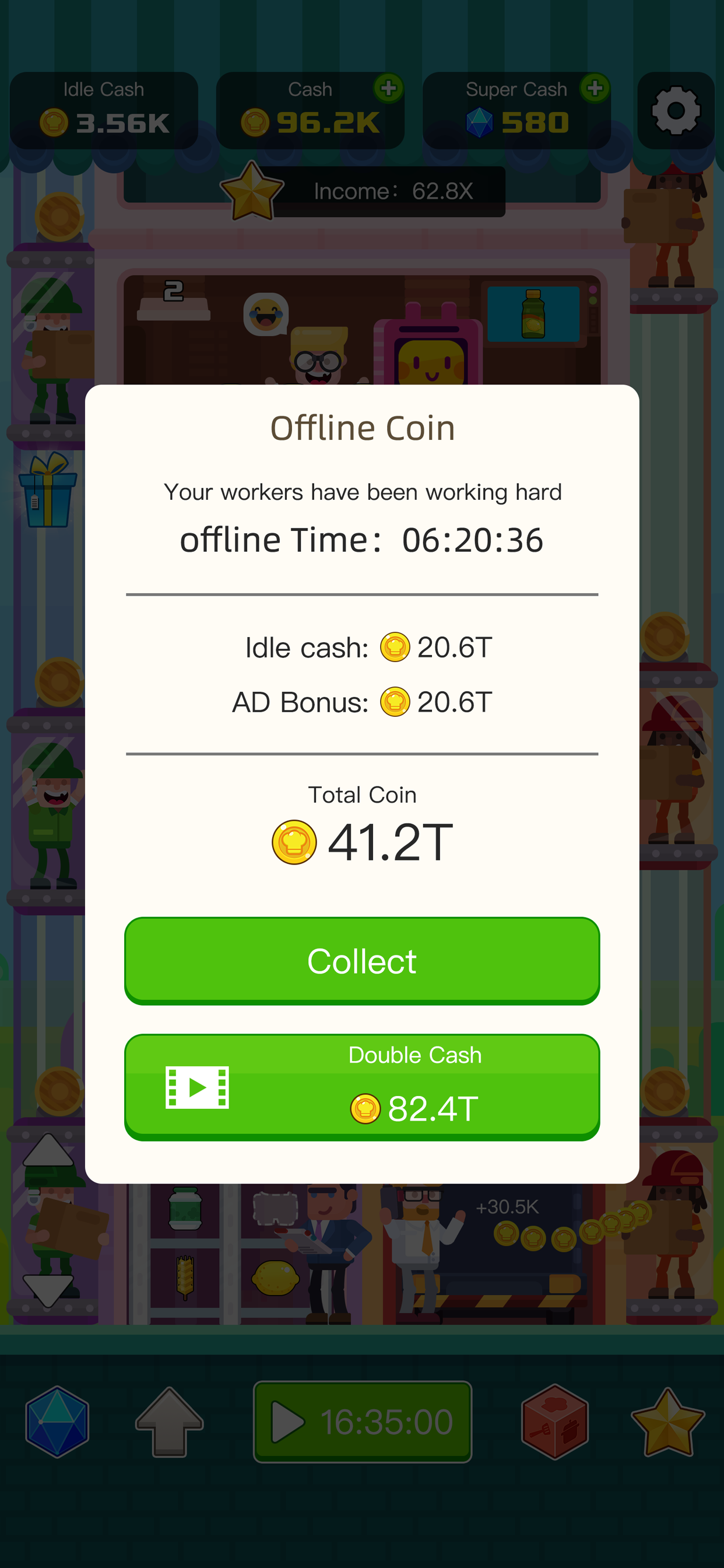 Idle Restaurant 我的餐厅 screenshot 3