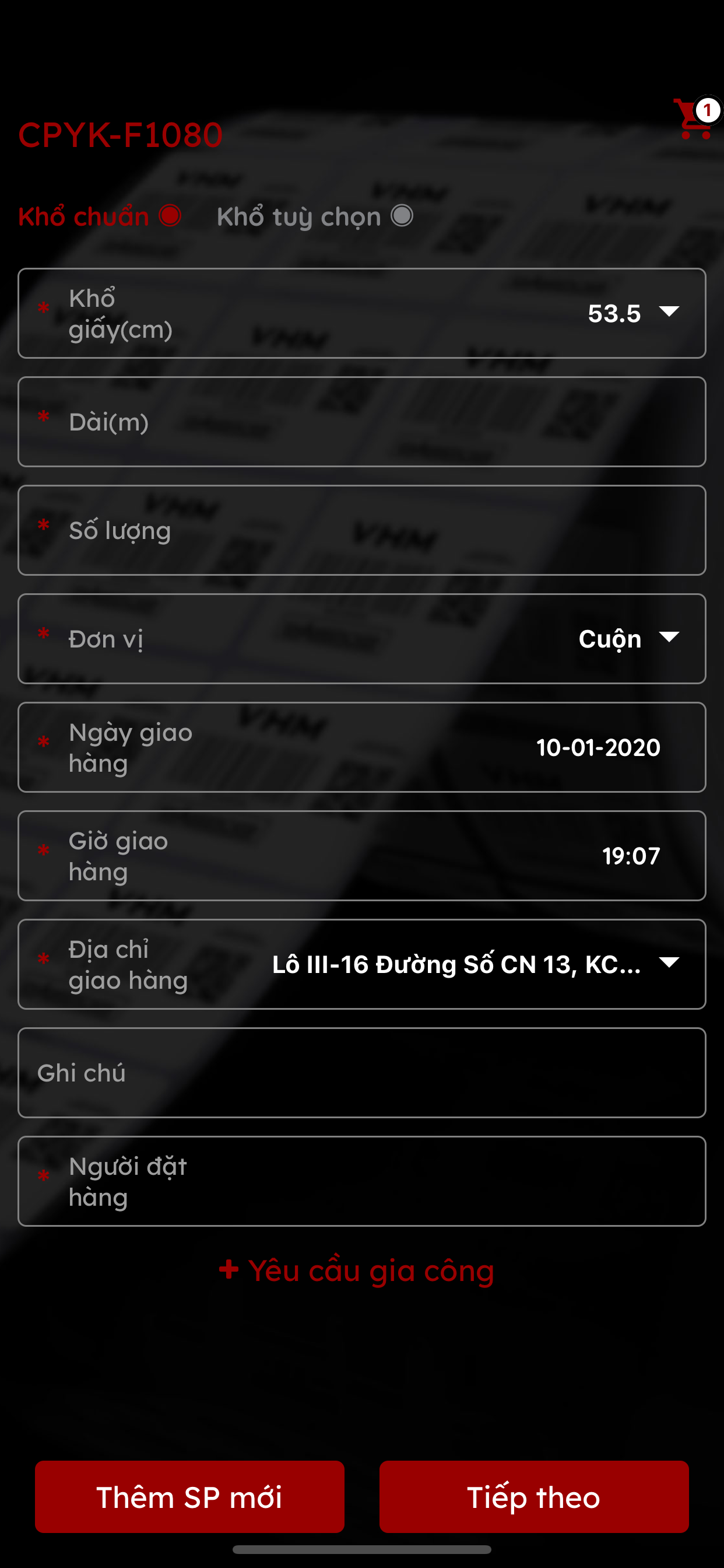 VHM Labels screenshot 5